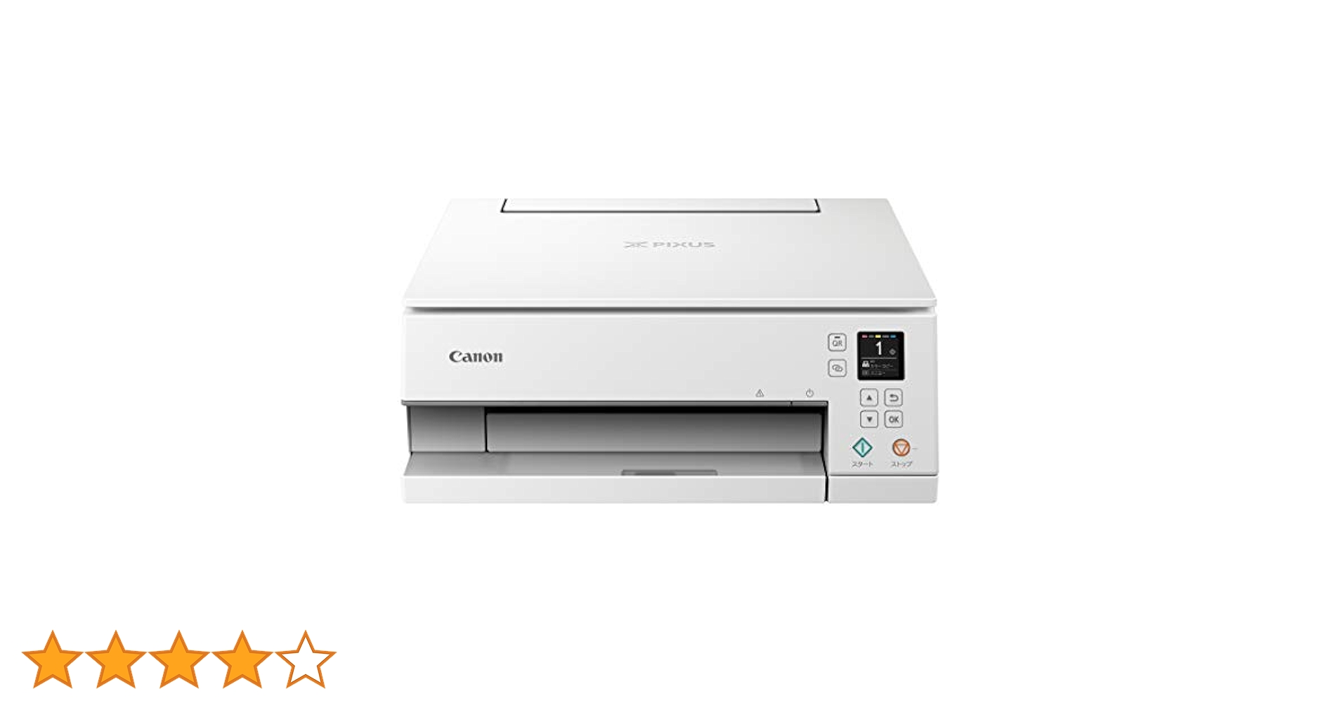 Amazon.co.jp: キヤノン Canon プリンター A4インクジェット複合